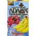 Табак для кальяна Adalya Cherry Banana Ice (Адалия Вишня Банан Лед) 50г фото - 2 Табак для кальяна Adalya Cherry Banana Ice (Адалия Вишня Банан Лед) 50г фото - 2
